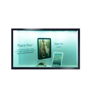 Buy cheap Compatible Transparent Touch Display , Transparent Lcd Display Interface HDMI VGA DVI product