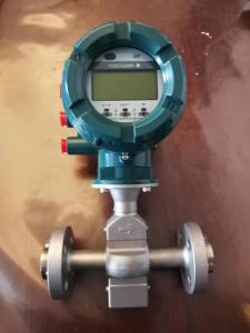 Buy cheap EJA210E EJA210E-JMS5G-932NN-WJ28C2WWC0B Differential Pressure Transmitter product