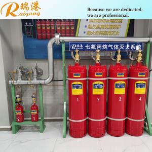 Buy cheap FM200 Enclosed Flooding Gaseous Fire Suppression System 90L Customizable Cylinder product