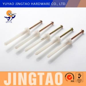 China OEM / ODM Nylon Concrete Anchors Removable Nylon Hollow Wall Anchors on sale