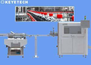 Buy cheap Online with Capping Machine 1881 Cap Closures Visual Inspection System product