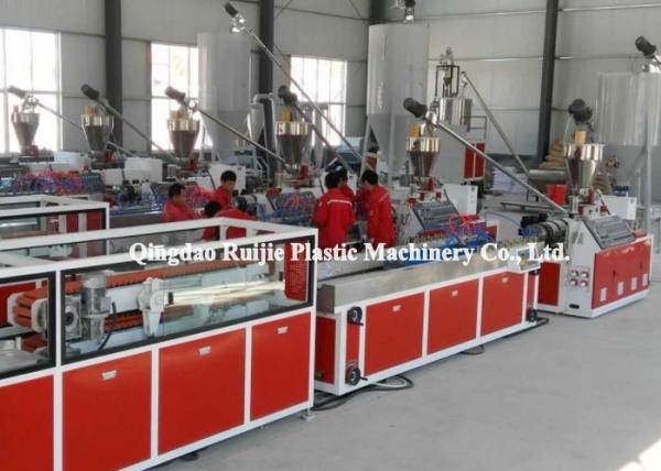 Automatic Pvc Profile Extrusion Machine Double Screw With 8 - 20t Weight