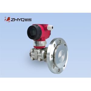 Buy cheap Diaphragm Seal Differential Pressure Transmitter , Industrial Pressure Transmitter product