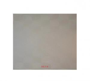 Buy cheap Square Edge Water Resistant Gypsum Boards For Ceiling/Partition Wall product