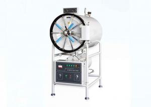 Buy cheap Cylindrical Pressure Horizontal Autoclave Sterilizer Machine With Drying Function product