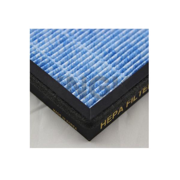 Particle HEPA Air Purifier Filter