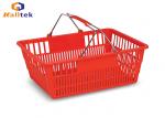 Buy cheap Plastic Supermarket Shopping Basket Flexible Handheld With Steel Handle product