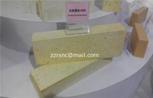 China Good Creep Resistance Kiln Refractory Andalusite Brick As The Lining And Checker on sale