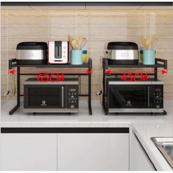 Double Layer 50KG Loading Steel Kitchen Basket Rack For Microwave