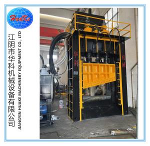 Buy cheap Light Structure Thin Iron Scrap Metal Cutting Machine product