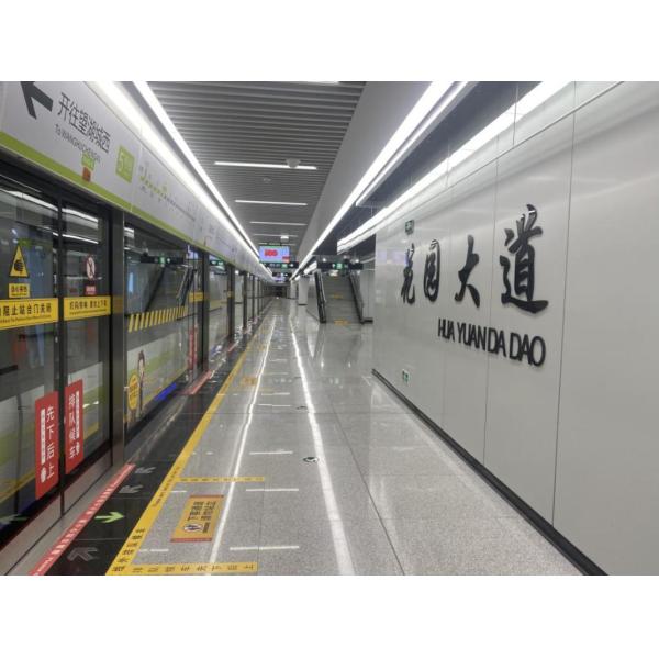 150~3000mm Width 3.0mm Ceramic Coated Aluminum Panel High Gloss Fireproof