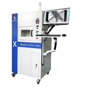 Buy cheap Frequency 32KW X-Ray Equipment Mobile X-Ray Machine With 19inch Touch-Screen product