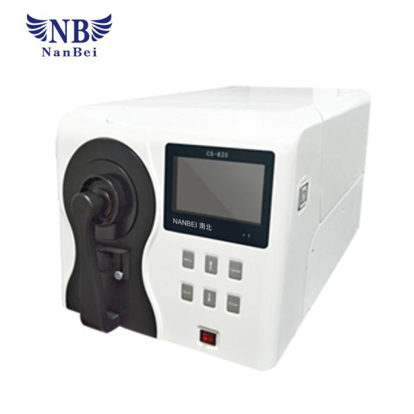 Buy cheap Bench Top Chemical Analysis Equipment High Accuracy And Good Replicability product