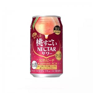 Buy cheap Vitamins Organic Fresh Aloe Vera Juice Mineral Water Canned Apple Juice product