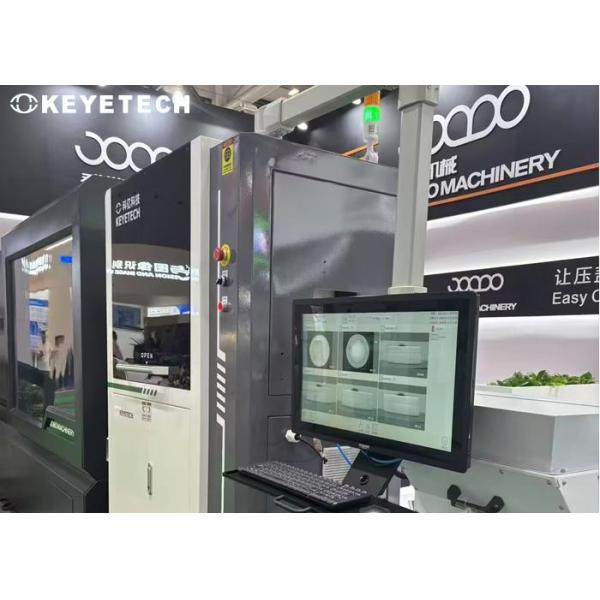 ODM Auto Visual Inspection Machine Vision Systems For Automation Quality Control