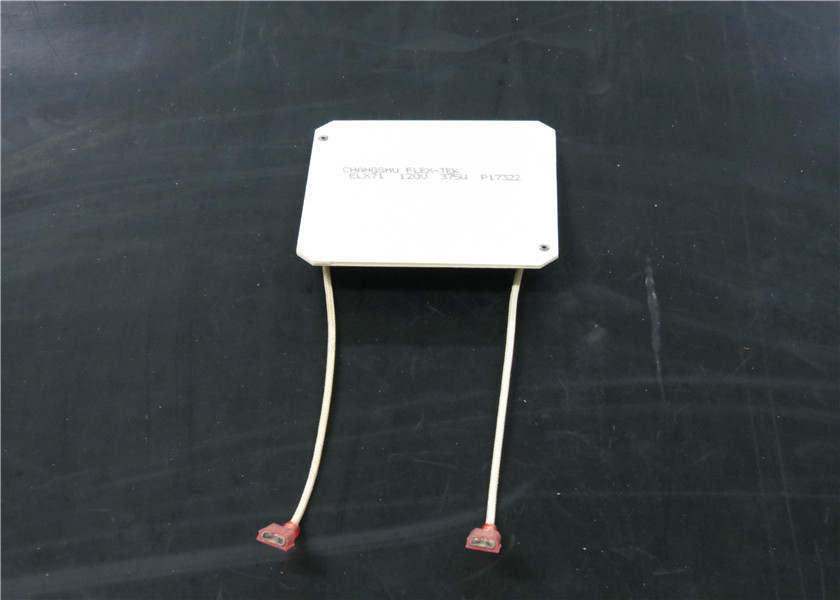 Buy cheap 220V 300W Waterproof Mica Heating Element Automatic Temperature Control product