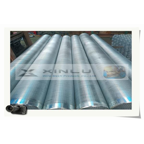 Wedge Wire V Wire Screen Pipe Galvanized Zinc Plated For Liquid