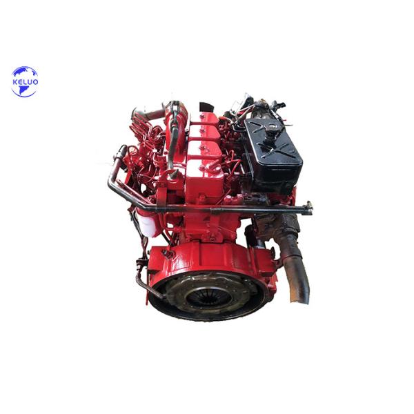 4bt 120hp Cummins Used Engine Second Hand For Excavator Truck