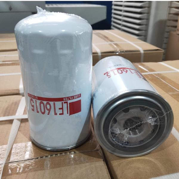 Oil filter China LF16015 lube oil filter LF16015