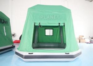 Buy cheap Camping Shoal Fishing Raft Inflatable Floating Tent On Water Green Color product