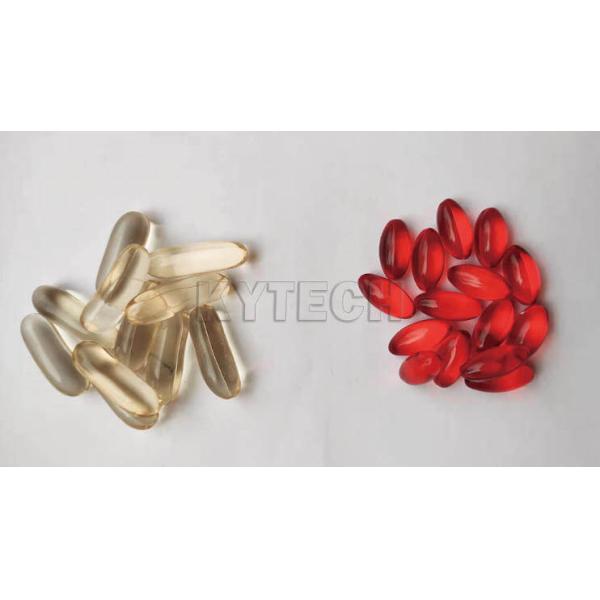 Full Automatic Soft Capsule Making Machine with 10 Plungers and 43470pcs/hour Capacity for GMP Compliant Production