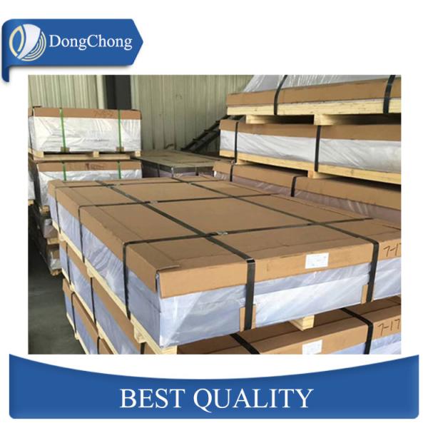 Red Aluminium Alloy Plate , 1050 Thin Aluminum Plate Cosmetic Package Use