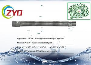 Buy cheap Water Heater Stainless Steel Bellows Pipe , High Pressure Flexible Metal Hose product