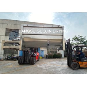 Buy cheap 150kg Horizontal Double Helical Ribbon Mixer Blender product