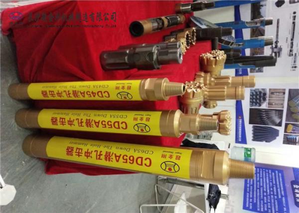 Quality Great Productivity Water Well Drilling Hammer 1110mm Borehole Drilling Tools for sale