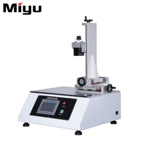 Buy cheap Intelligent Lock Life Testing Machine High Precision product