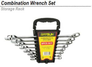 Buy cheap Combination Wrench Set product