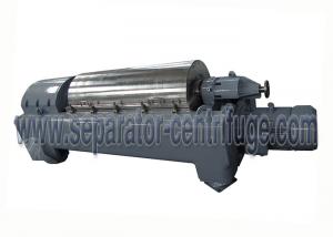 China Sanitary Horizontal Type Fish Oil Separator - Centrifuge Made in China on sale