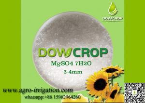 Buy cheap DOWCROP HIGH QUALITY 100% WATER SOLUBLE HEPTA SULPHATE MAGNESIUM 99.5% WHITE 3-4MM CRYSTAL MICRO NUTRIENTS FERTILIZER product