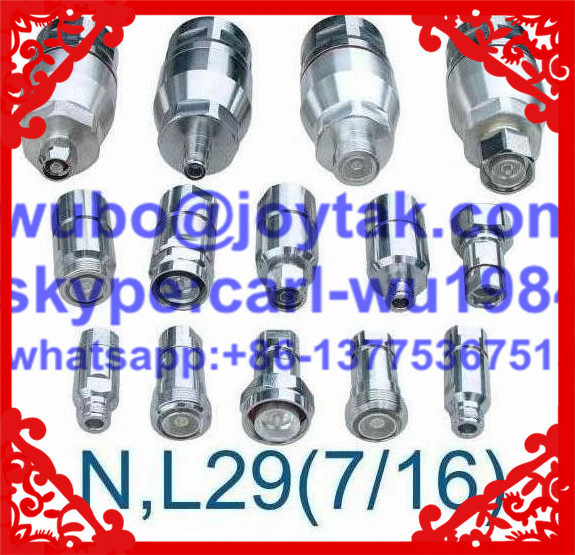 RF connector N male and N female