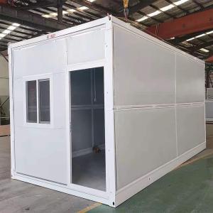 Buy cheap Foldable Steel Container House Waterproof Modular Design product