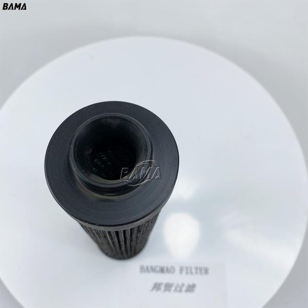 OEM High Filtration Nanofiber Cartridge Filter for SG200 Hydraulic Equipment Parts