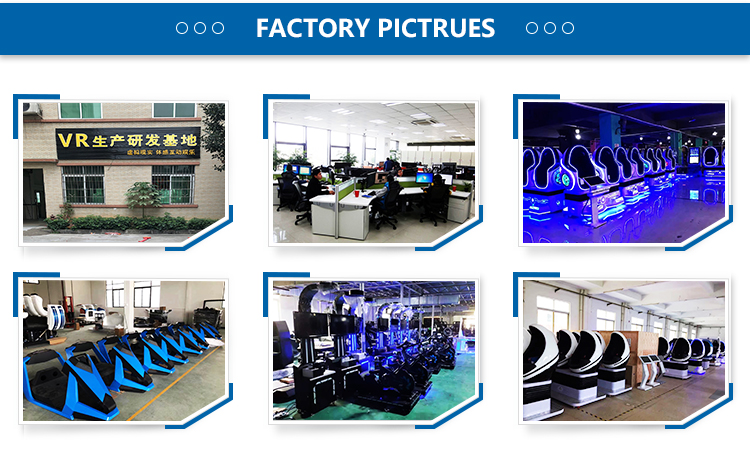 Factory production line