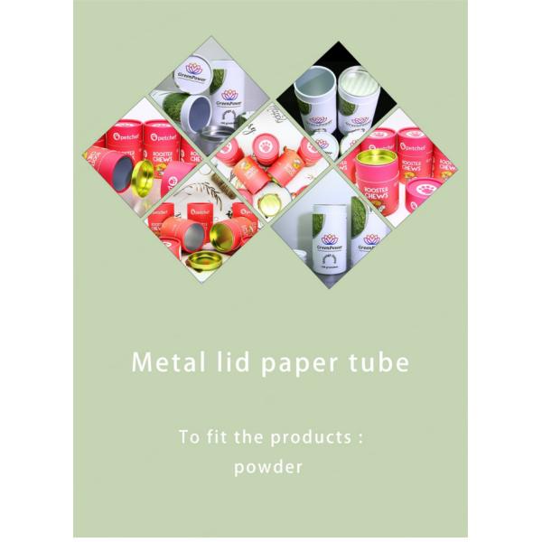 Cylindrical Custom Paper Tube Packaging Biodegradable Kraft Paper Candle Tube