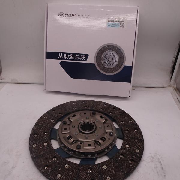 1106116100002 Foton Cummins Omarco JAC clutch disc clutch driven disc 325MM