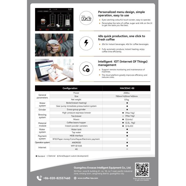 Restaurant Smart Bean To Cup Coffee Vending Machine With Programmable Setting