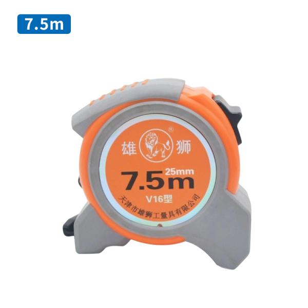 5 PCS Steel Core Coated with Nylon Film Washable Non-rusting Wear-resistant Tape 3m 5m 7.5m 10m Engineering Steel Tape Measure