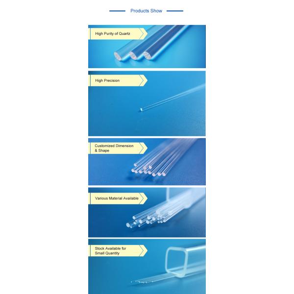 Solid Quartz Capillary Rod Round Outer Diameter From 0.2mm To 10mm Excellent Heat Resistance