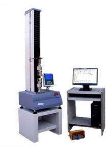 Buy cheap Automatic Archiving Steel Tensile Testing Machine Force Units Interchangeable product