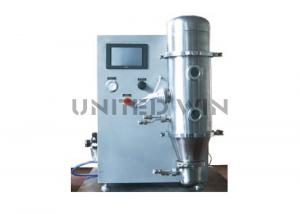 Buy cheap 700MM Fluid Bed Granulator Pellet Coater Stainless Steel Vacuum Freeze Drying Machine product