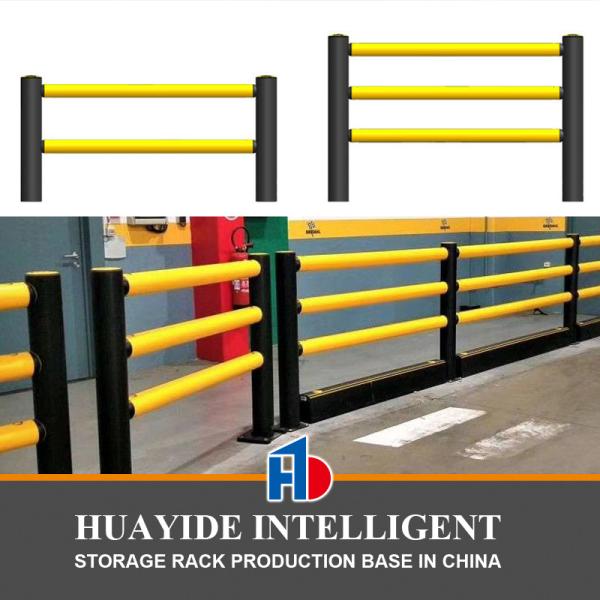 Buy cheap B35 MD Anti-Collision Guardrails Warehouse Safety Barrier Traffic Guardrails product