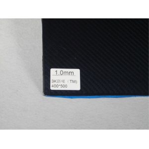High Temperature Resistant Carbon Fiber Panels Twill Matte 1mm