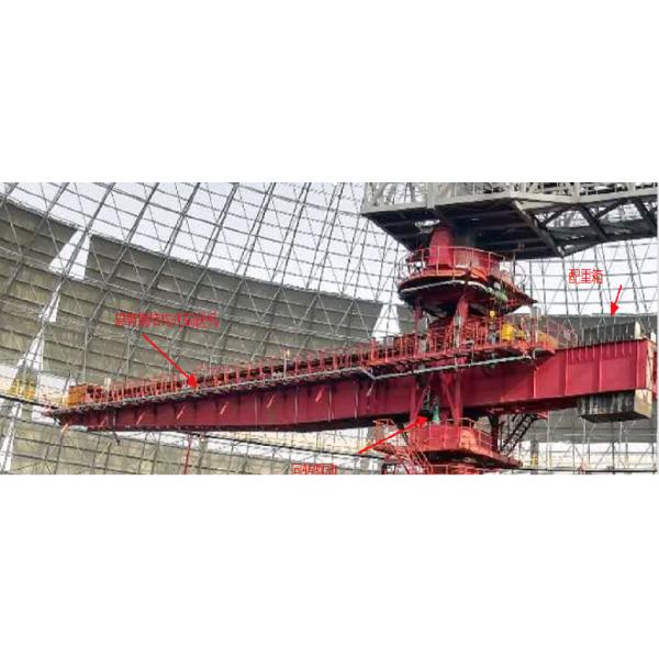 600tph Capacity Stockyard Stacker And Reclaimer For Bulk Material