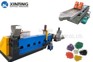 Buy cheap LDPE HDPE Plastic Recycling Granulator Machine Full Automatic Water Cooling product