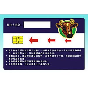 Buy cheap SLE 66C168PE Security Contact CPU Chip Cards product