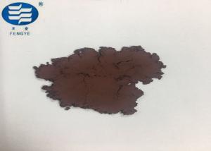 Buy cheap Digital Ink Glaze Stain Ceramics Red Brown BY121 For Traditional Pottery product